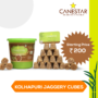 Jaggery Cubes
